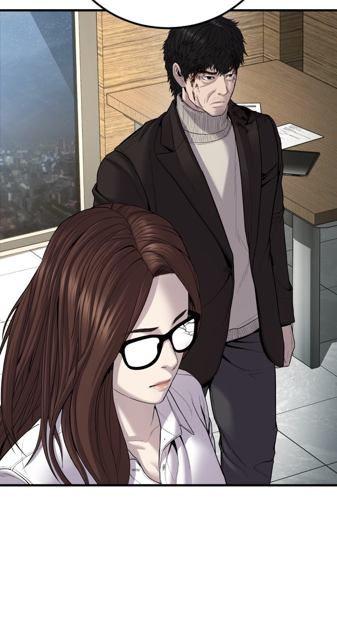 Read Manager Kim EN Manga Online