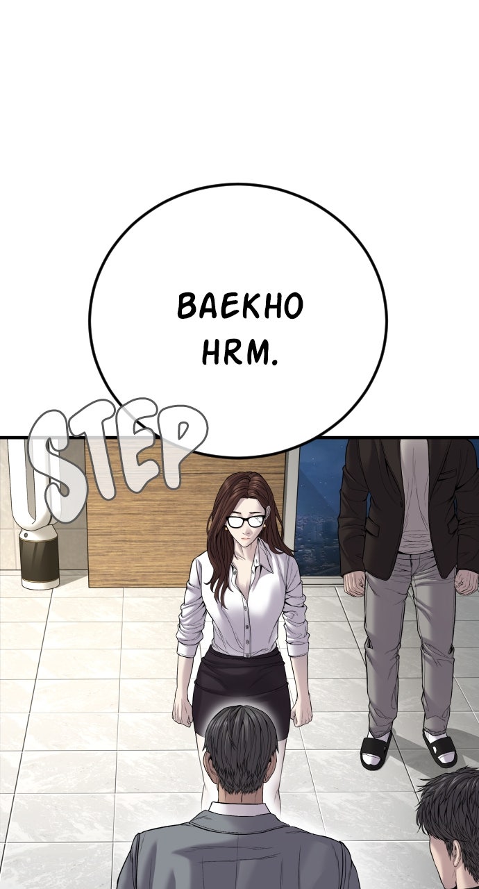 Read Manager Kim EN Manga Online