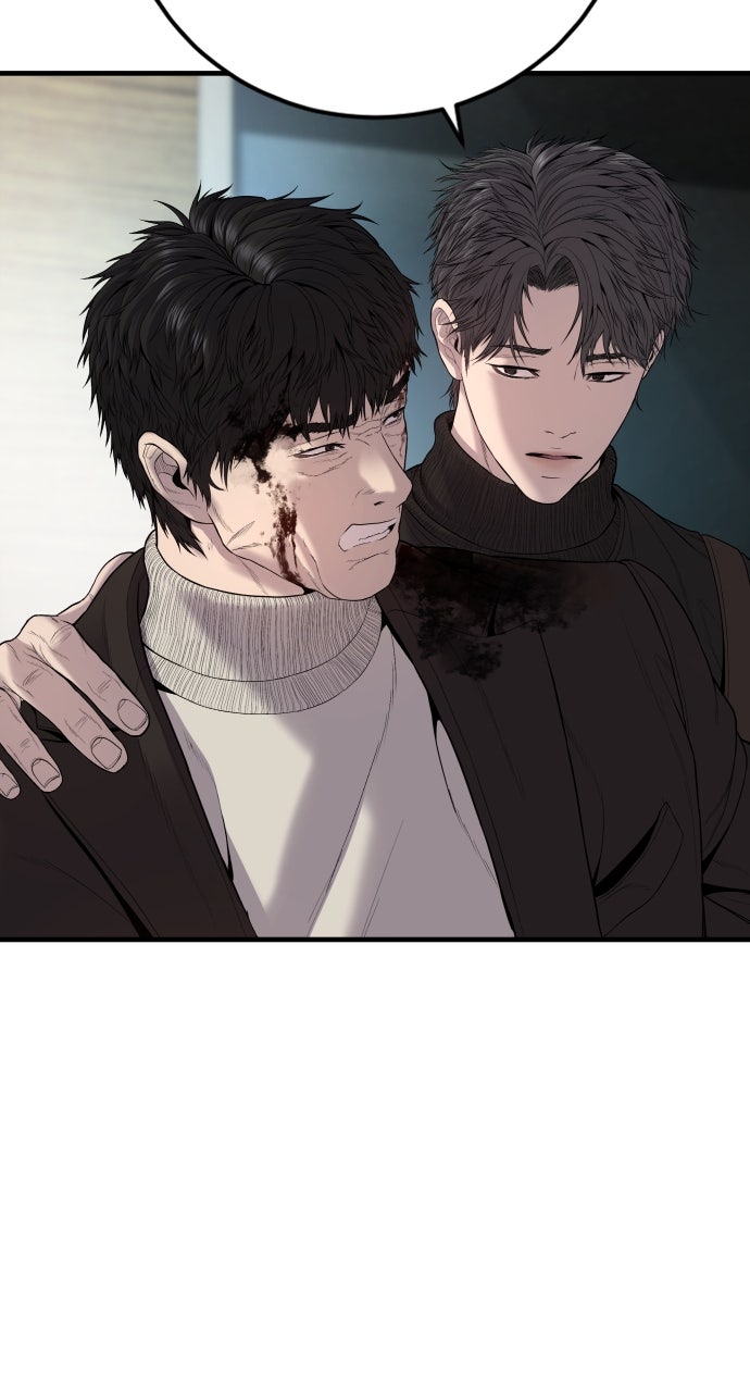 Read Manager Kim EN Manga Online