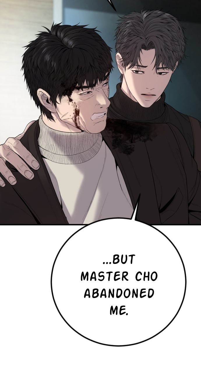 Read Manager Kim EN Manga Online