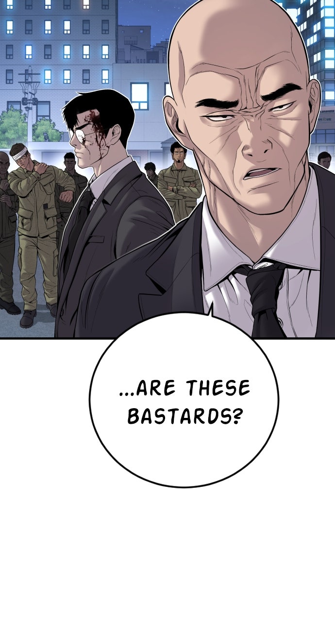Read Manager Kim EN Manga Online