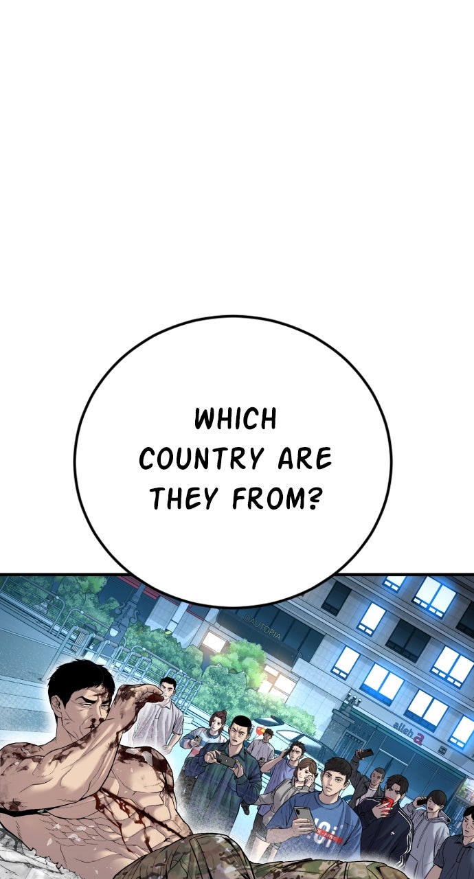 Read Manager Kim EN Manga Online
