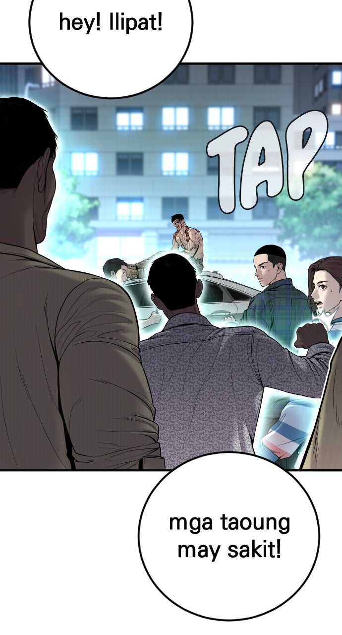 Read Manager Kim EN Manga Online
