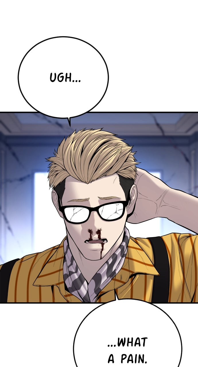 Read Manager Kim EN Manga Online