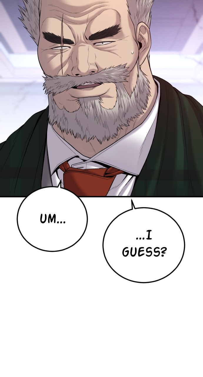 Read Manager Kim EN Manga Online