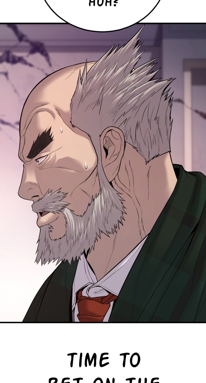 Read Manager Kim EN Manga Online
