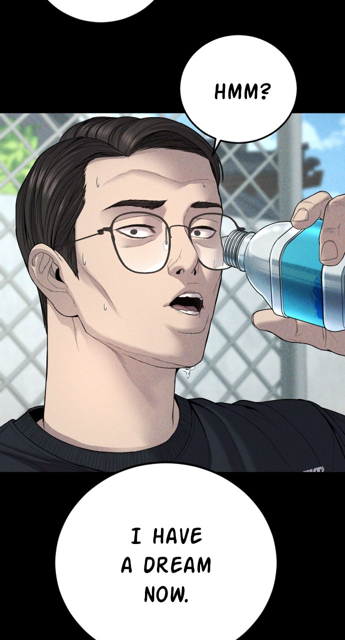 Read Manager Kim EN Manga Online