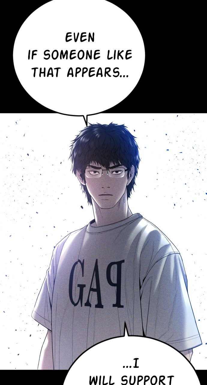 Read Manager Kim EN Manga Online