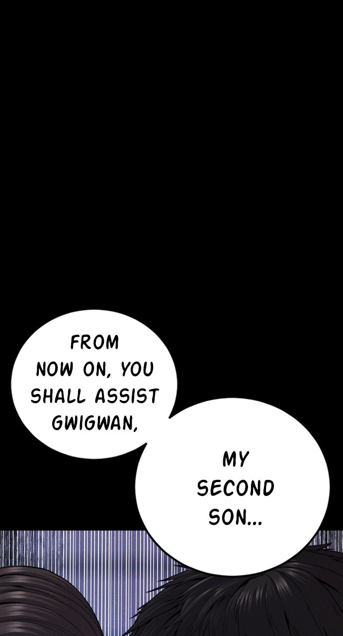 Read Manager Kim EN Manga Online