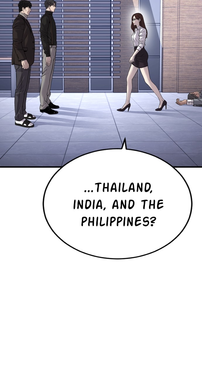Read Manager Kim EN Manga Online