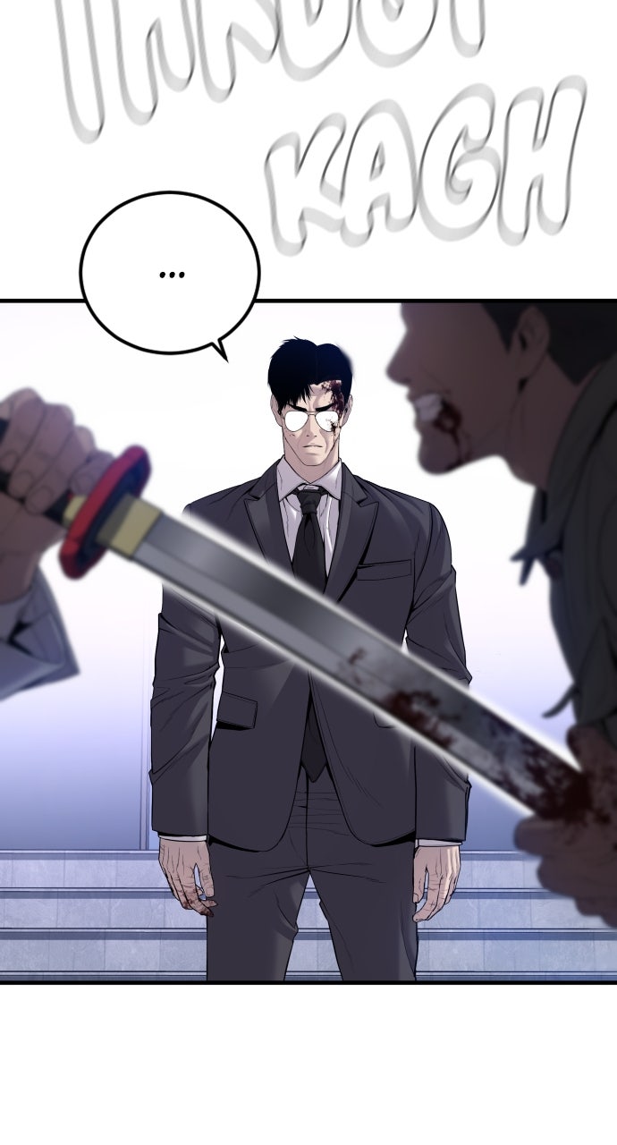 Read Manager Kim EN Manga Online