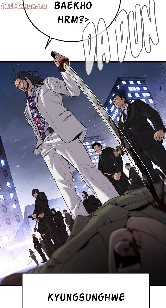 Read Manager Kim EN Manga Online