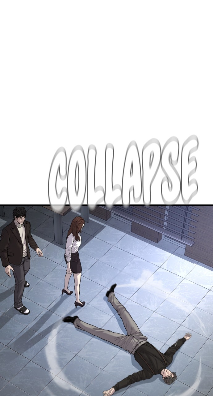 Read Manager Kim EN Manga Online