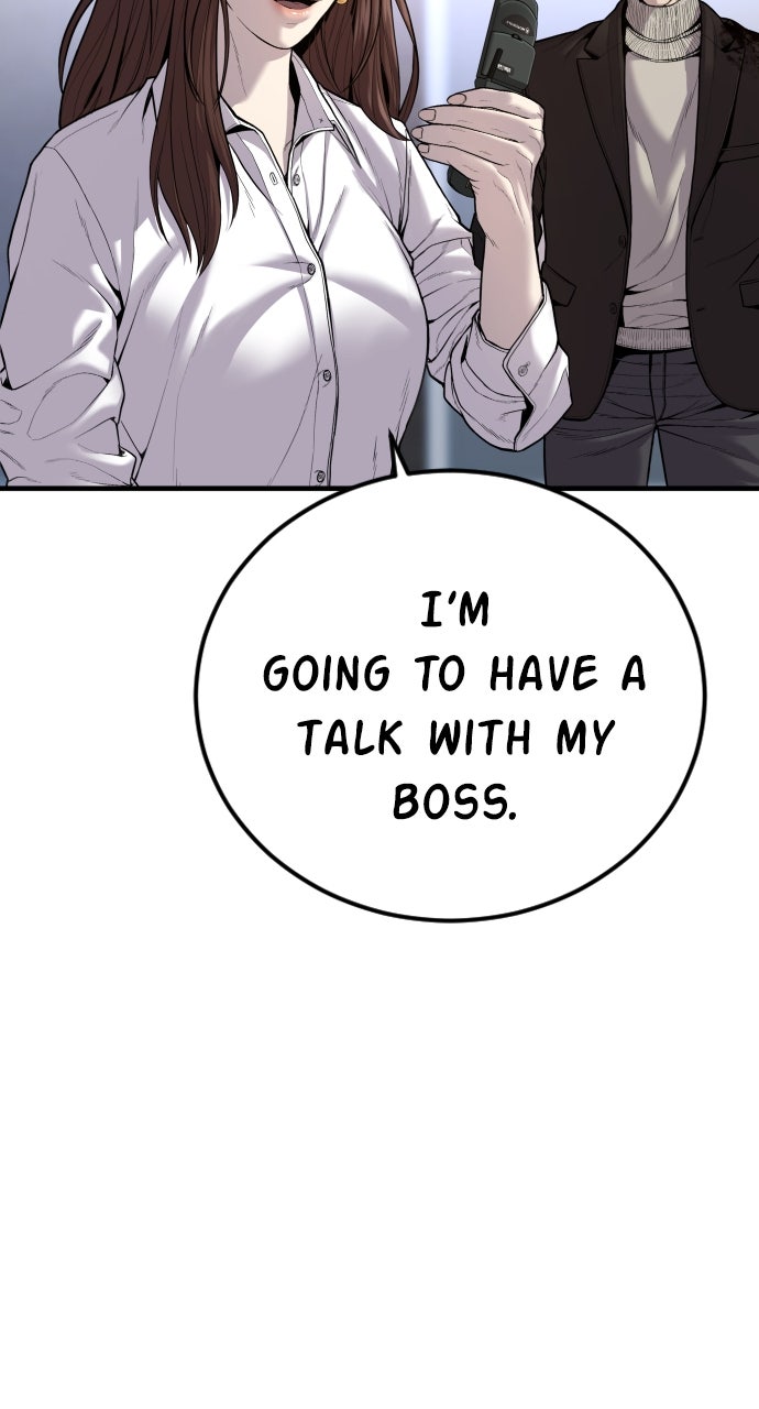 Read Manager Kim EN Manga Online