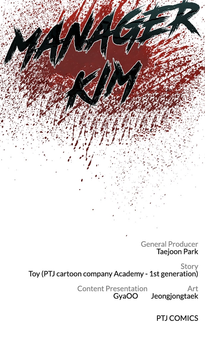 Read Manager Kim EN Manga Online