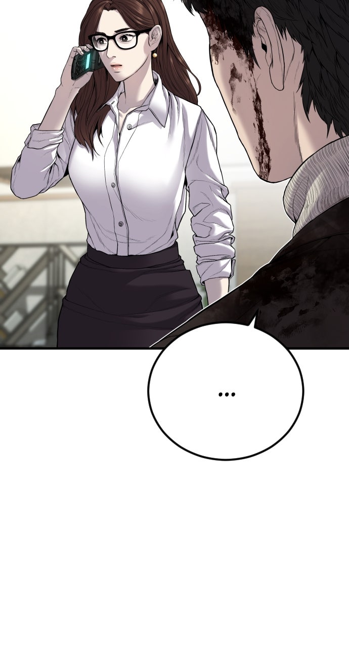Read Manager Kim EN Manga Online