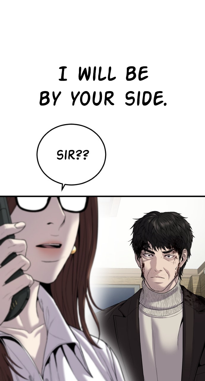 Read Manager Kim EN Manga Online