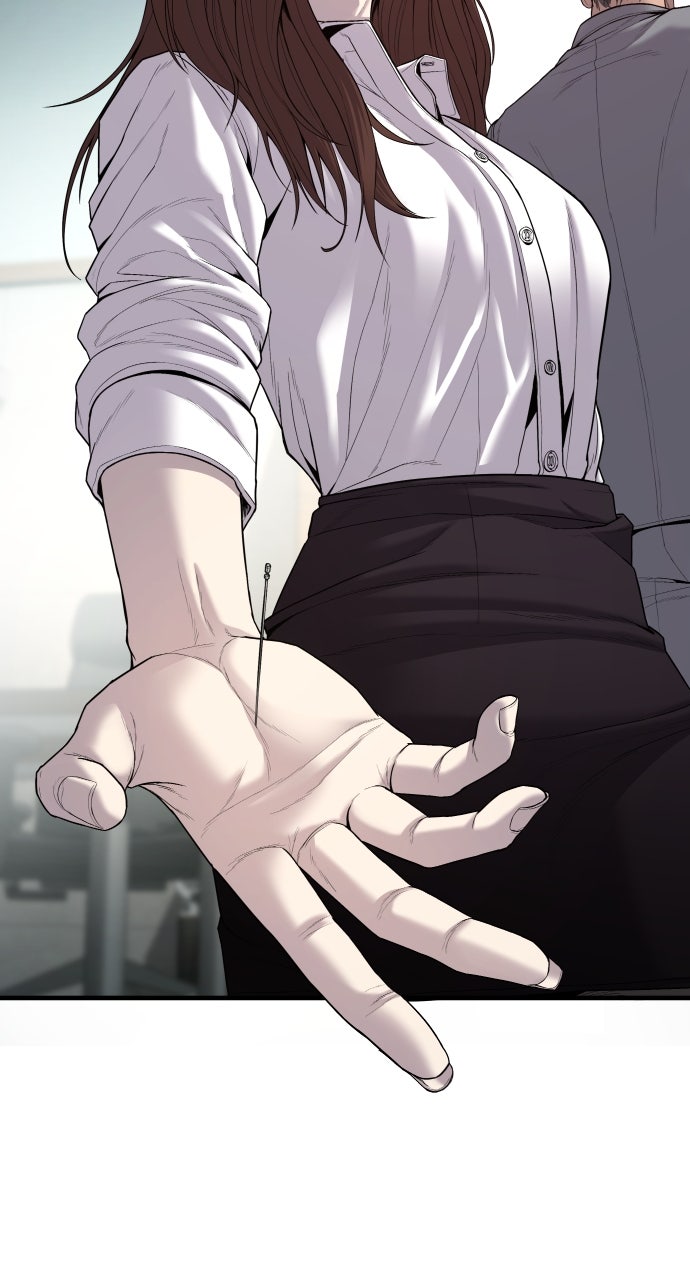Read Manager Kim EN Manga Online