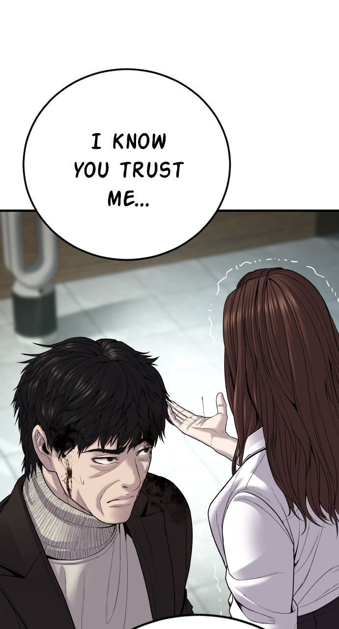 Read Manager Kim EN Manga Online