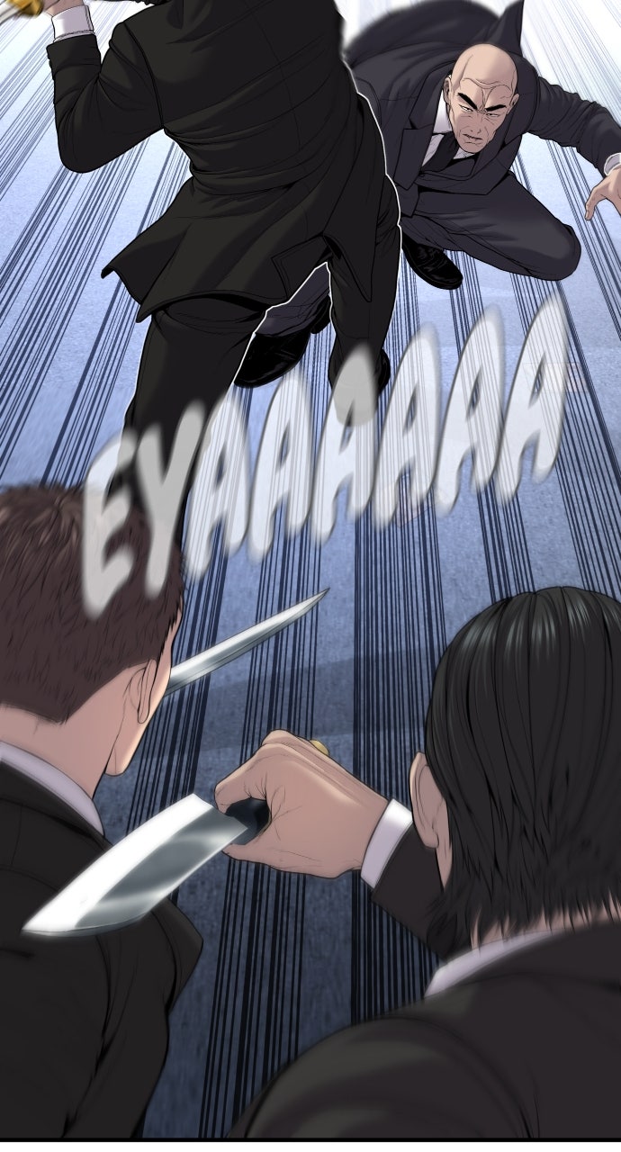 Read Manager Kim EN Manga Online