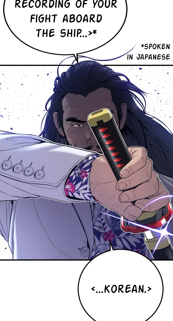 Read Manager Kim EN Manga Online