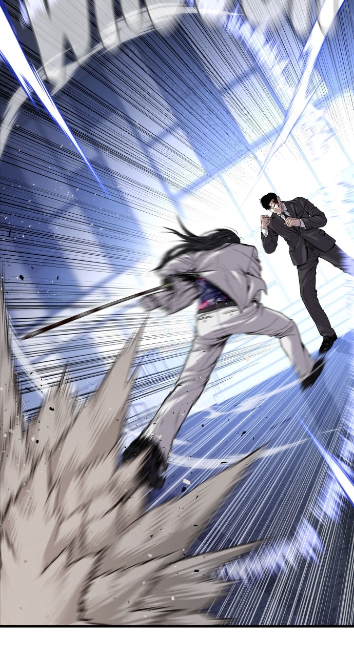 Read Manager Kim EN Manga Online