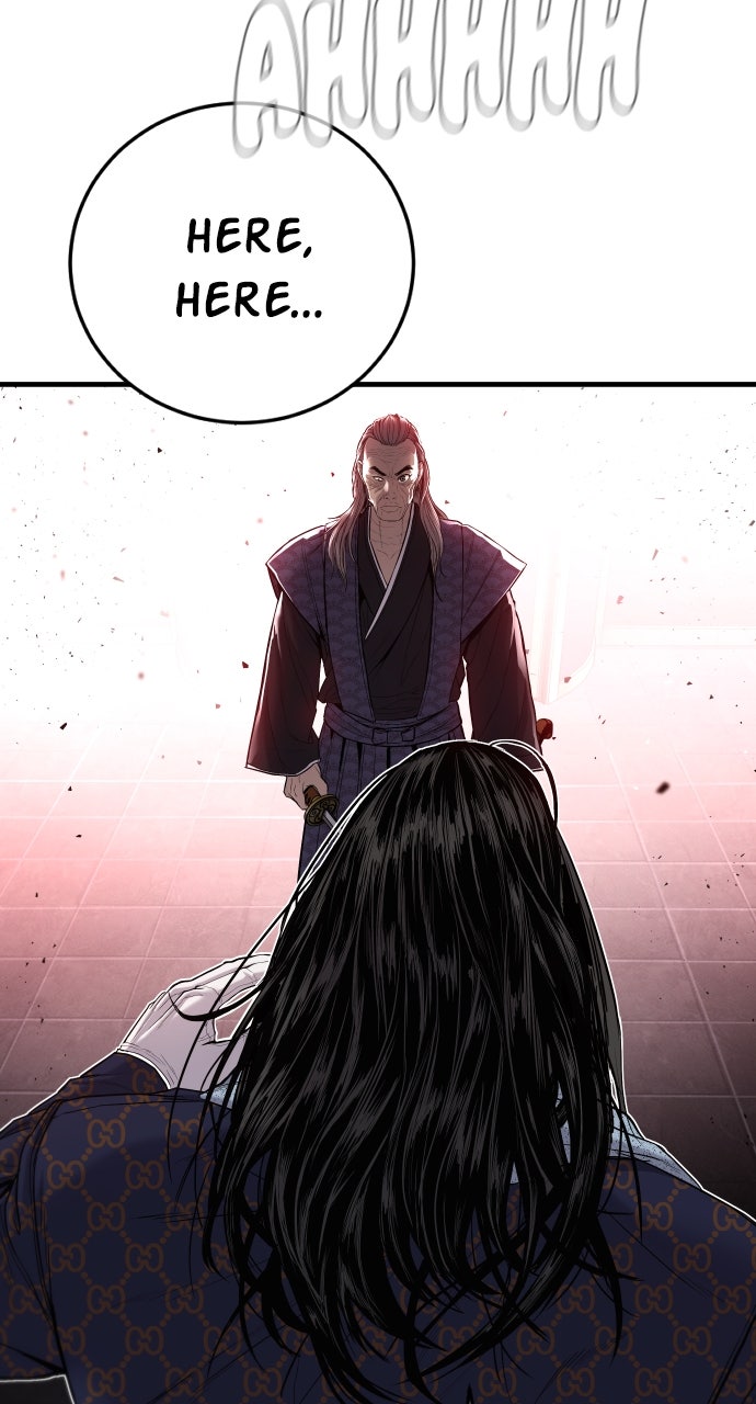 Read Manager Kim EN Manga Online