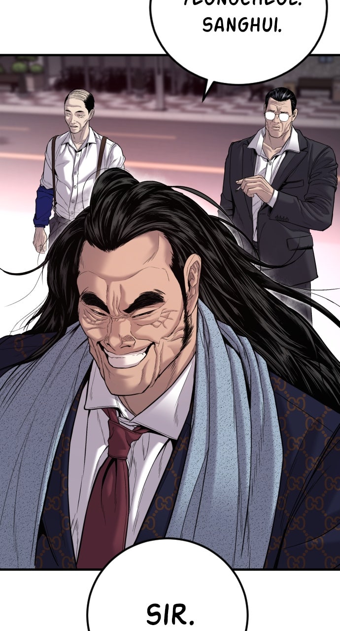 Read Manager Kim EN Manga Online