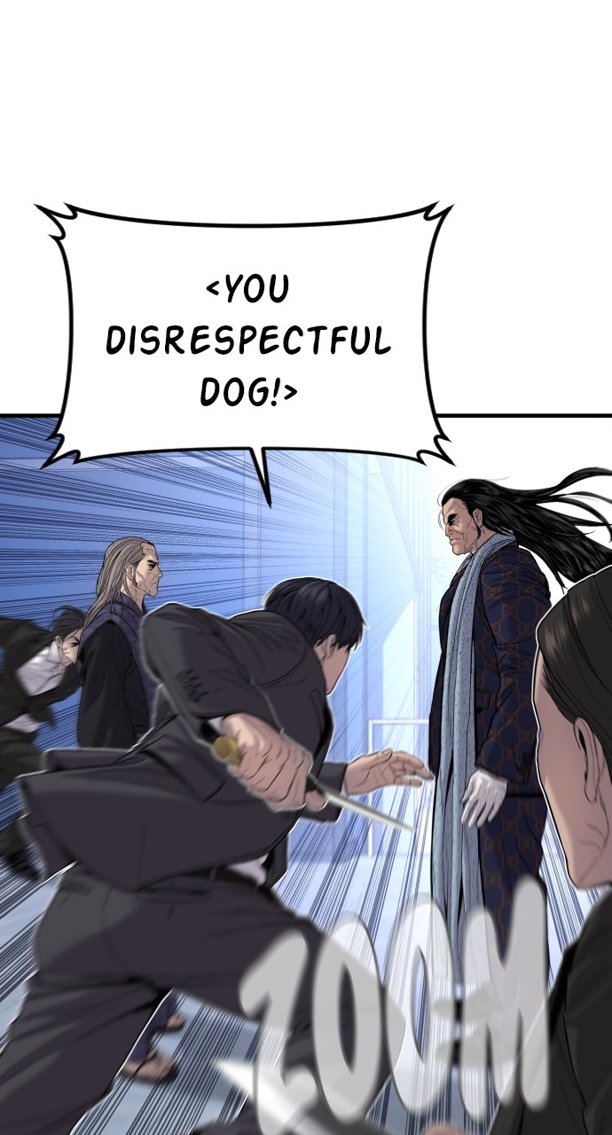 Read Manager Kim EN Manga Online