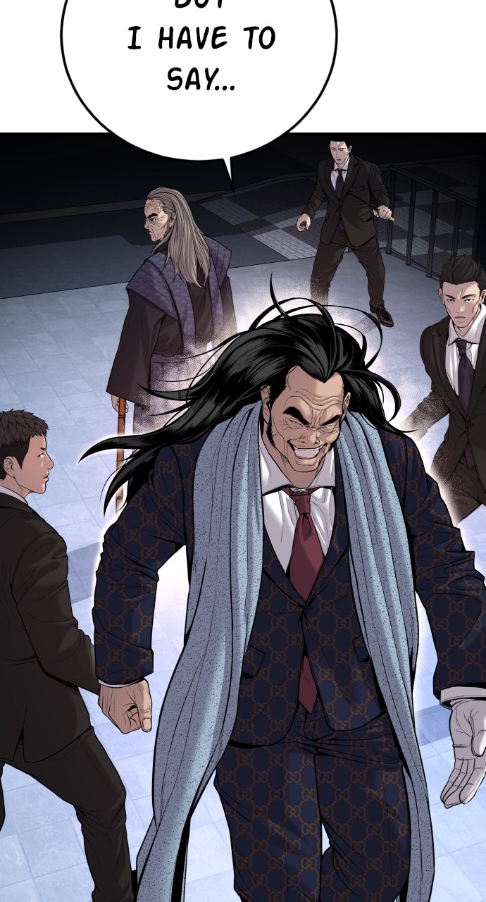 Read Manager Kim EN Manga Online