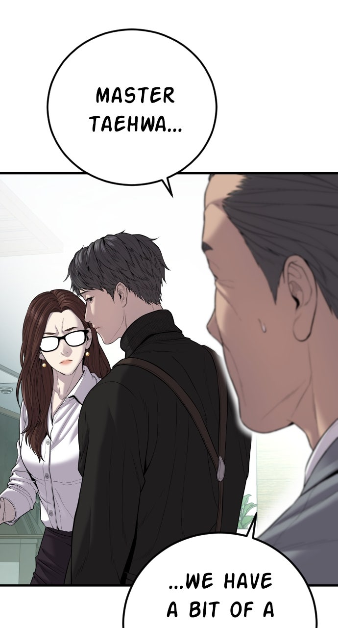 Read Manager Kim EN Manga Online