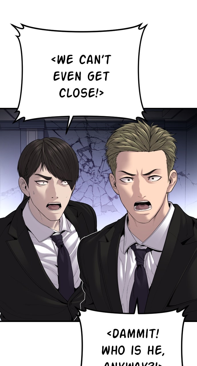 Read Manager Kim EN Manga Online
