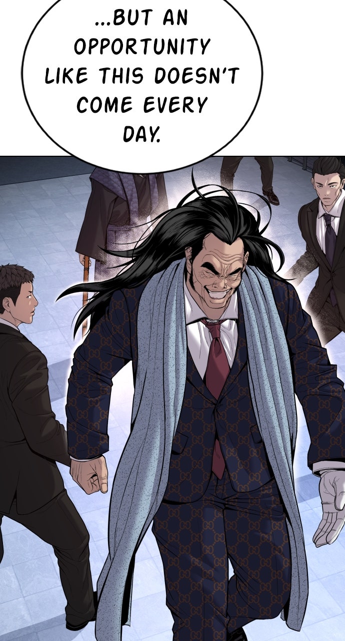Read Manager Kim EN Manga Online