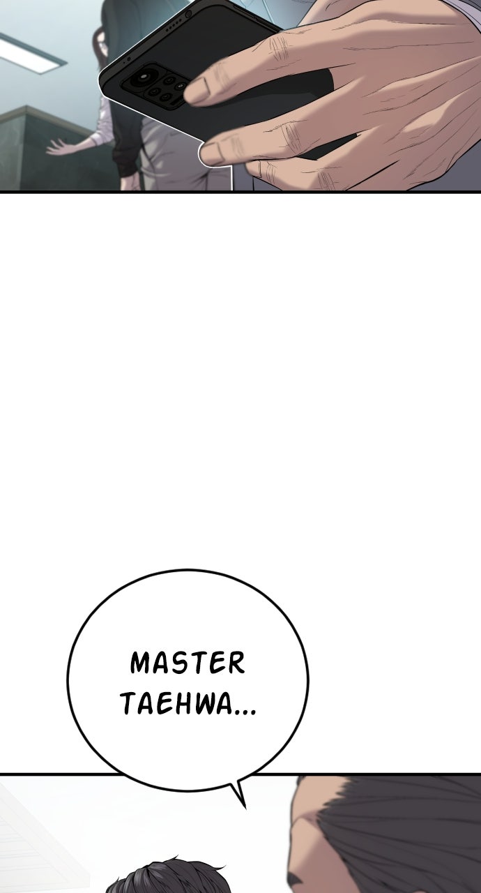 Read Manager Kim EN Manga Online