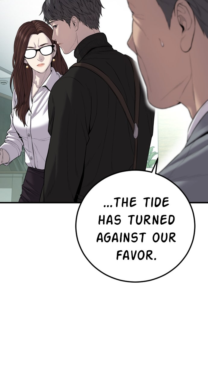 Read Manager Kim EN Manga Online