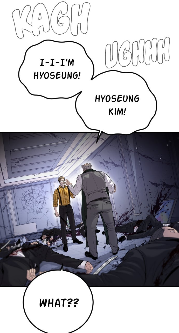 Read Manager Kim EN Manga Online