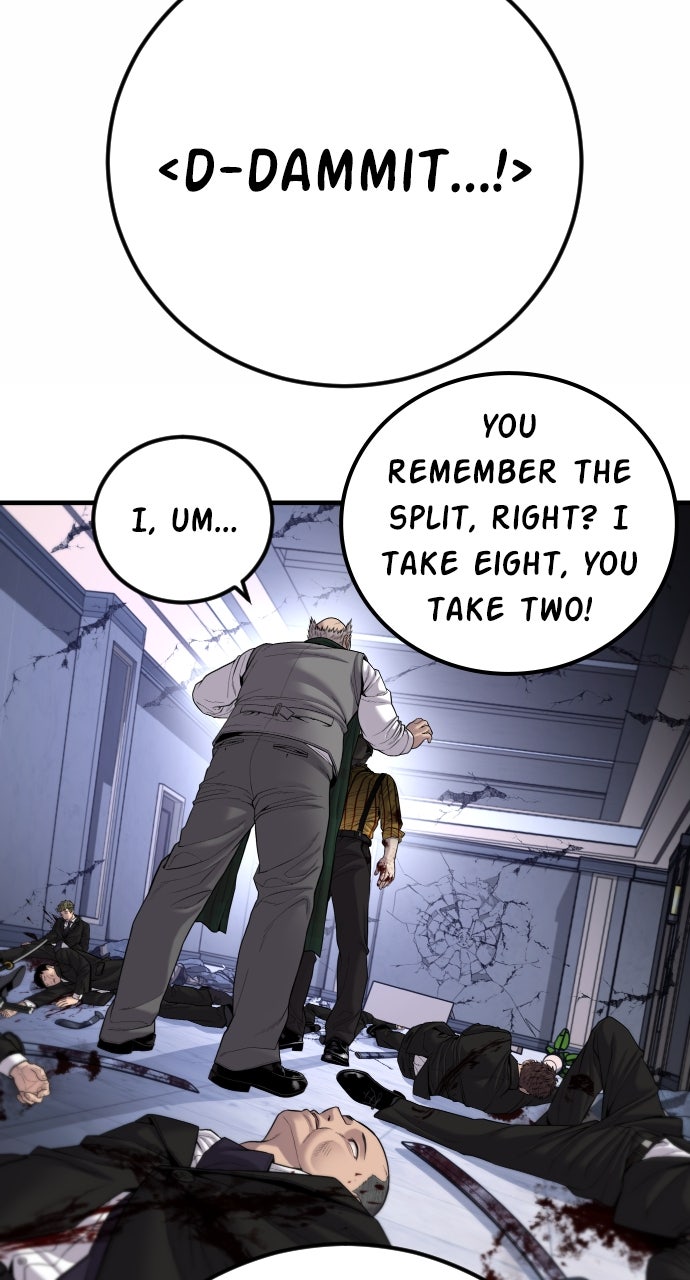 Read Manager Kim EN Manga Online