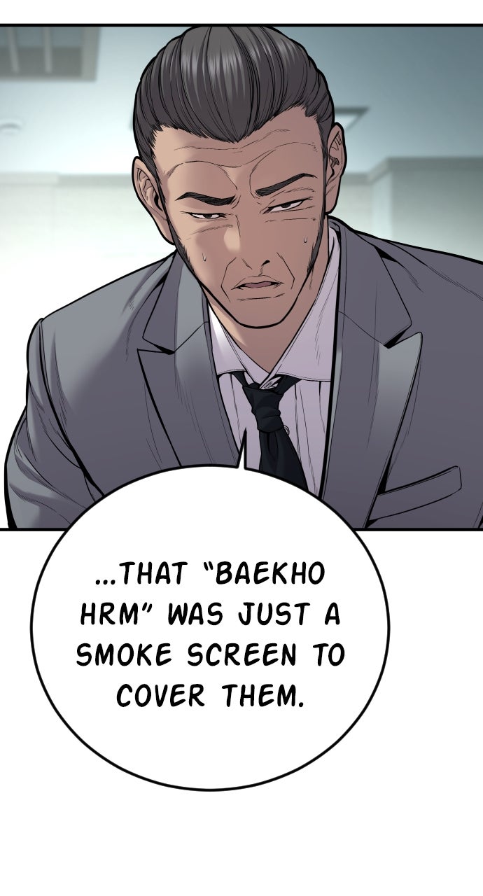 Read Manager Kim EN Manga Online