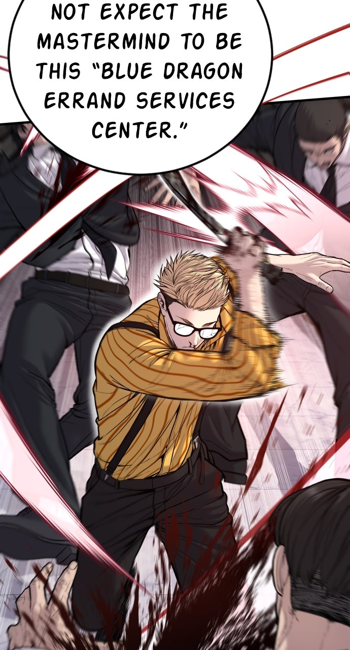 Read Manager Kim EN Manga Online
