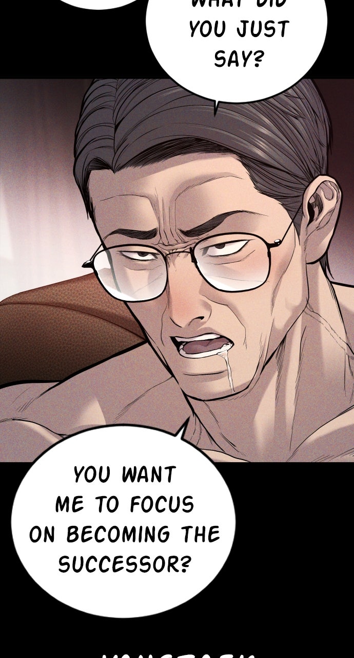 Read Manager Kim EN Manga Online