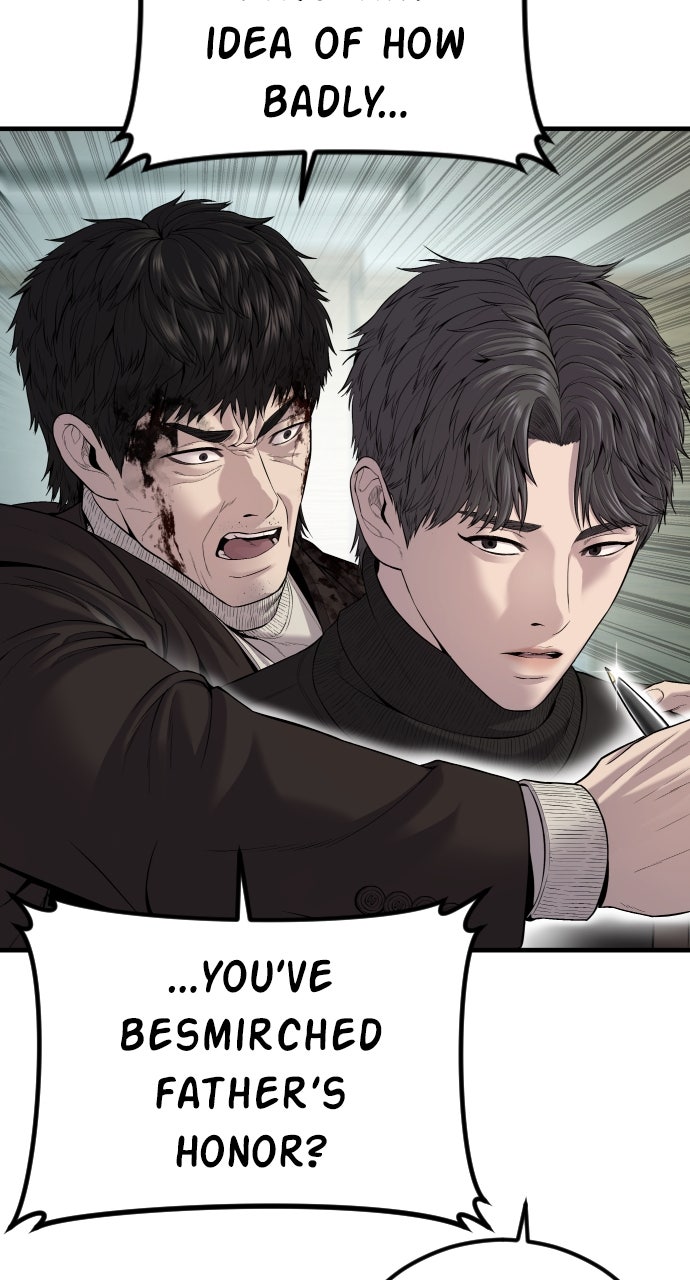 Read Manager Kim EN Manga Online