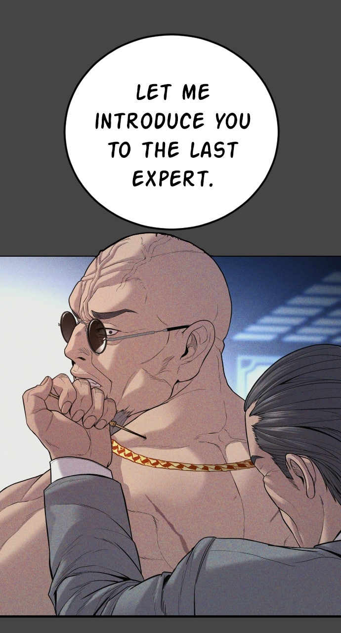 Read Manager Kim EN Manga Online