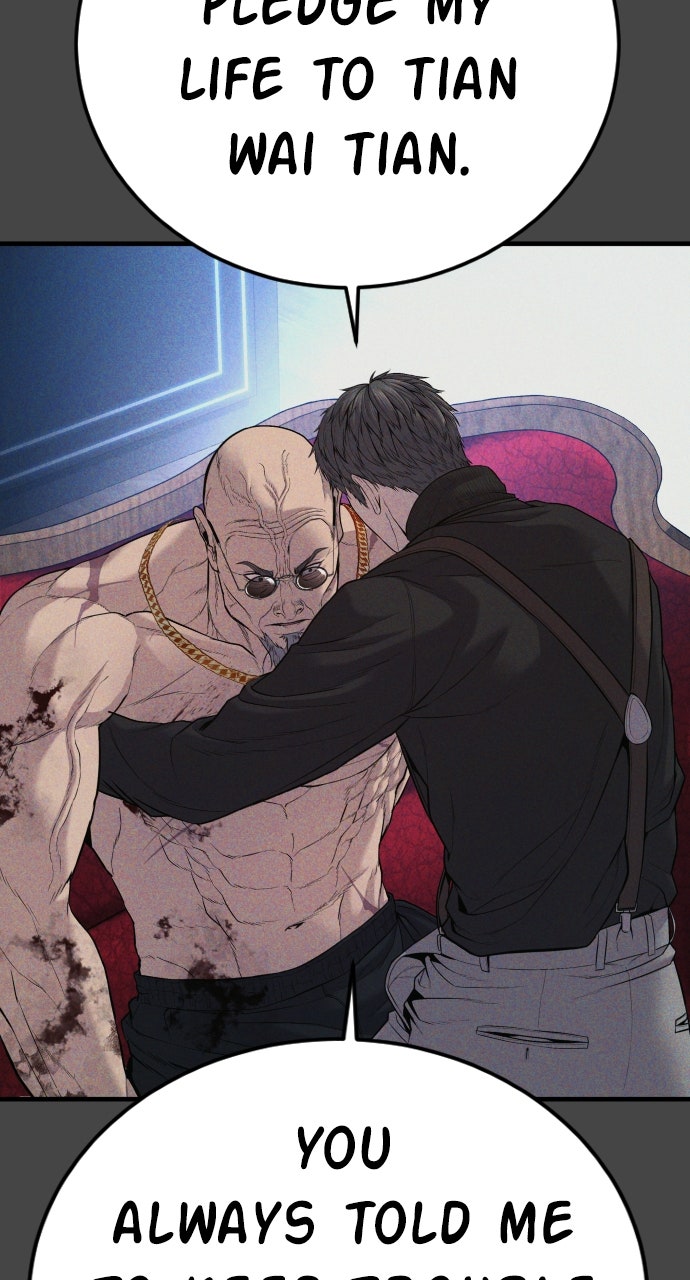 Read Manager Kim EN Manga Online