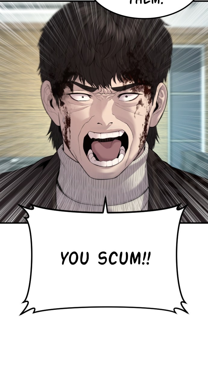 Read Manager Kim EN Manga Online