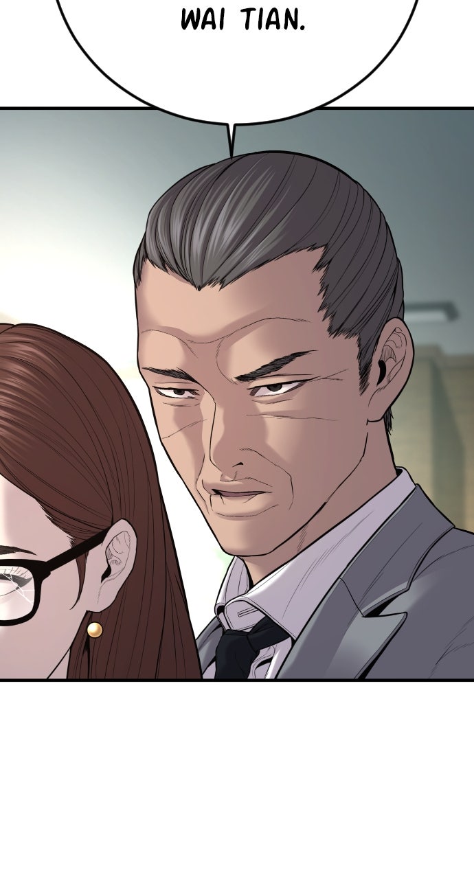 Read Manager Kim EN Manga Online