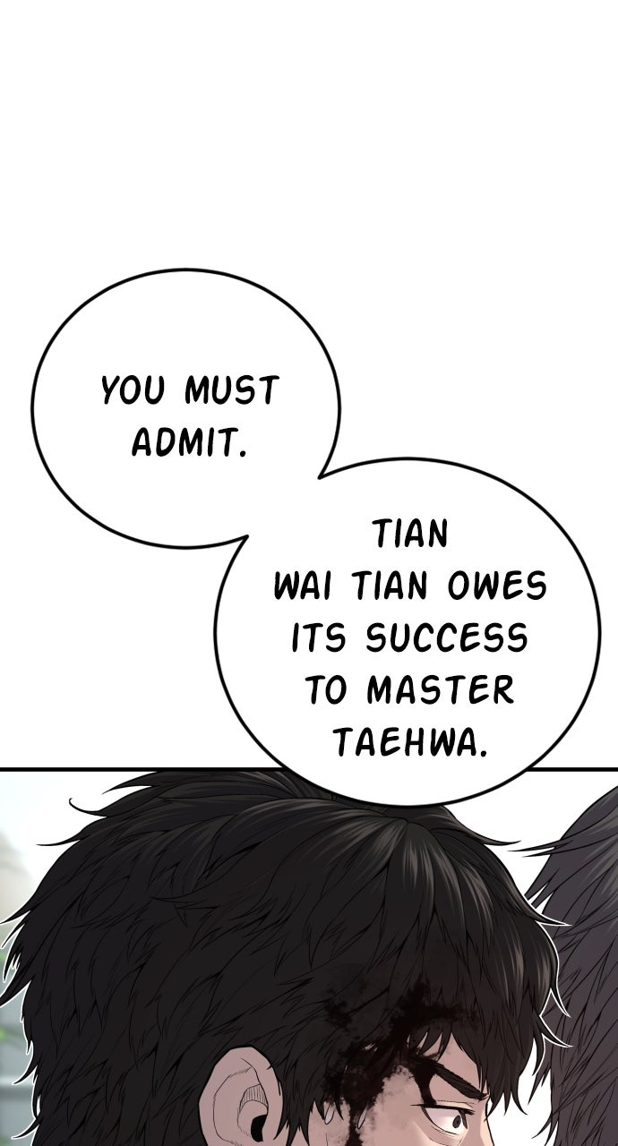 Read Manager Kim EN Manga Online