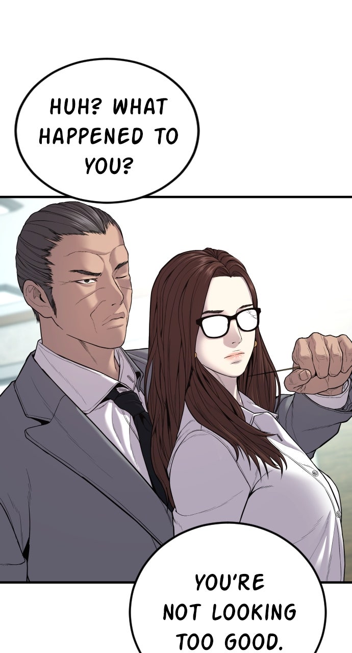 Read Manager Kim EN Manga Online