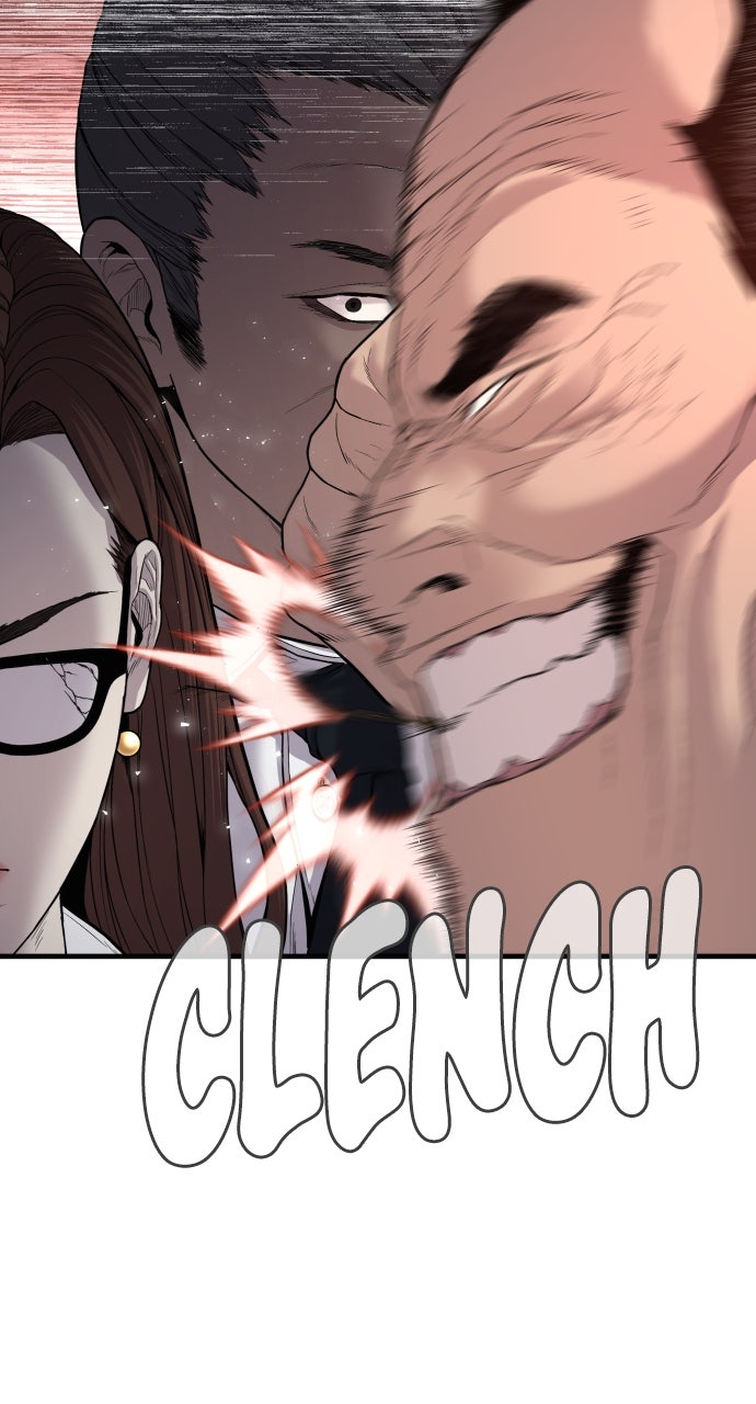 Read Manager Kim EN Manga Online