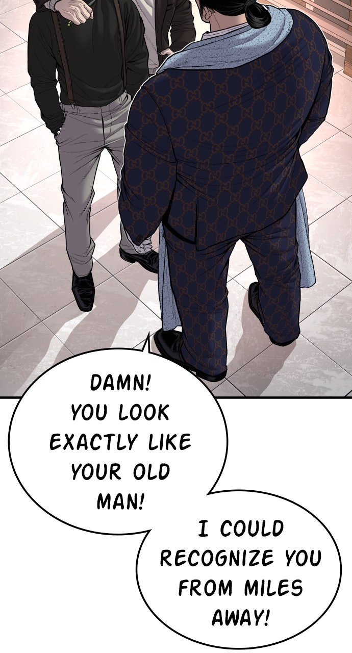 Read Manager Kim EN Manga Online