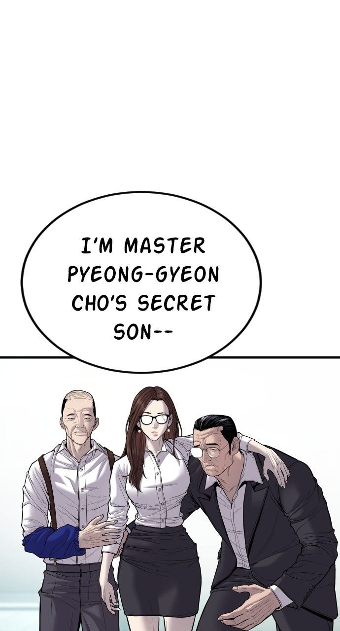 Read Manager Kim EN Manga Online